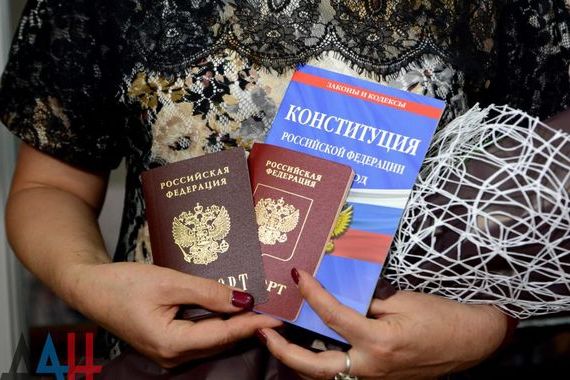 прописка в Лесозаводске